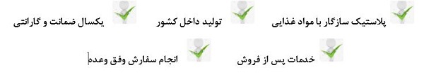 5 EMTIAzv
